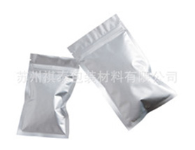 南京定制铝塑包装袋厂家